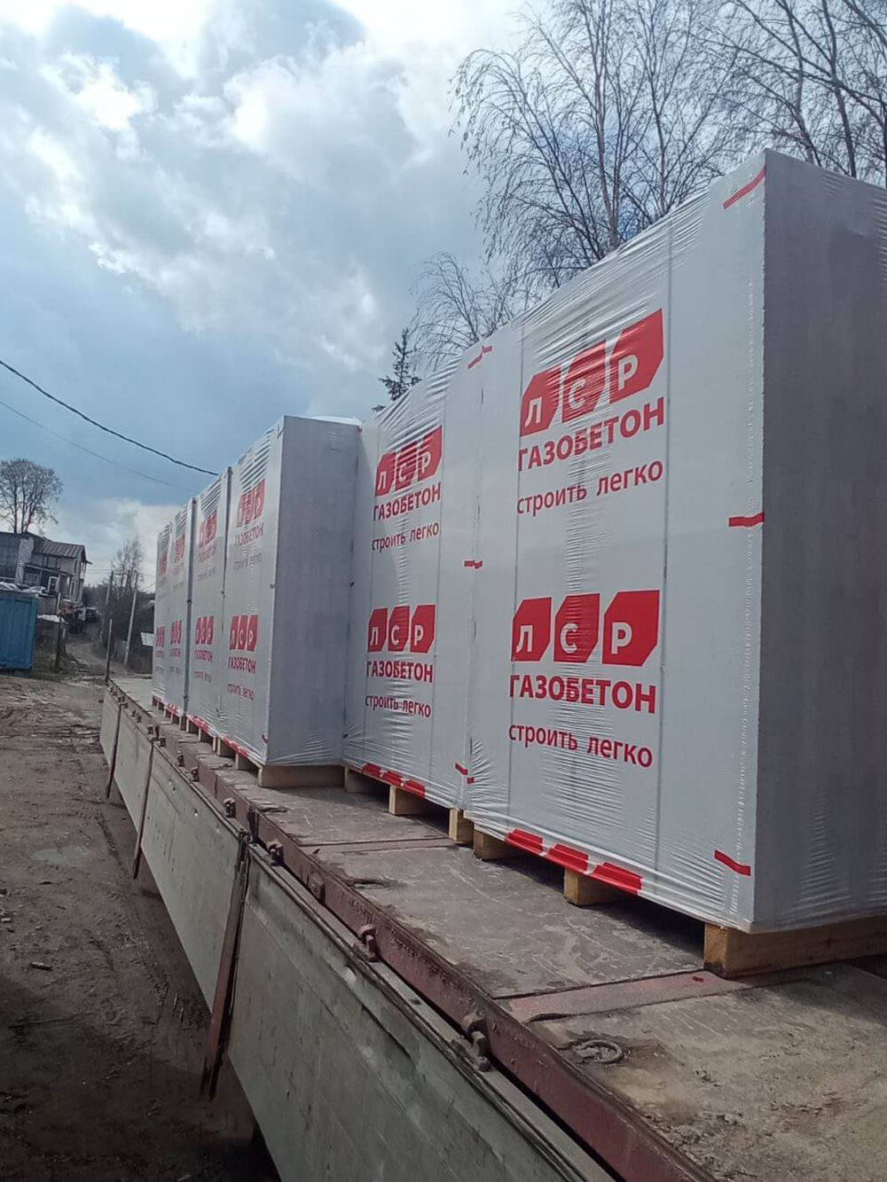 Газобетон ЛСР Кикерино D400 625х375х250 мм фото 1