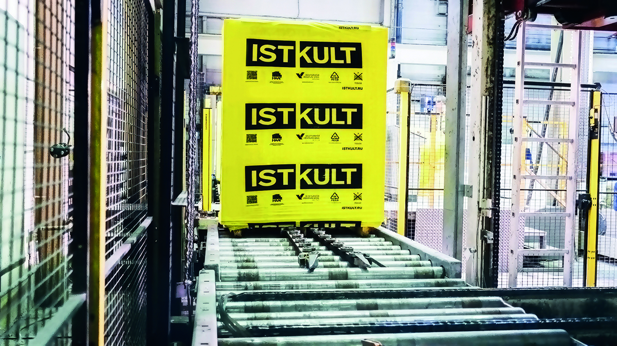 Газобетонный U-блок ISTKULT 500х375х250 мм фото 1