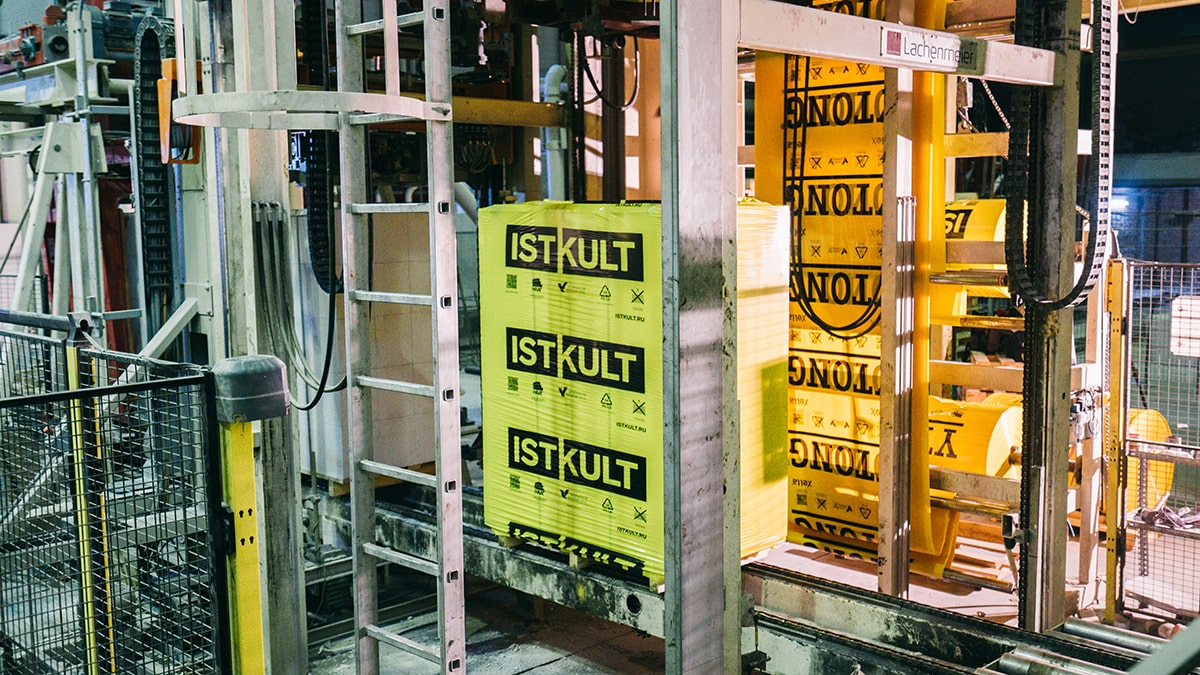 Газобетонный U-блок ISTKULT 500х400х250 мм фото 1