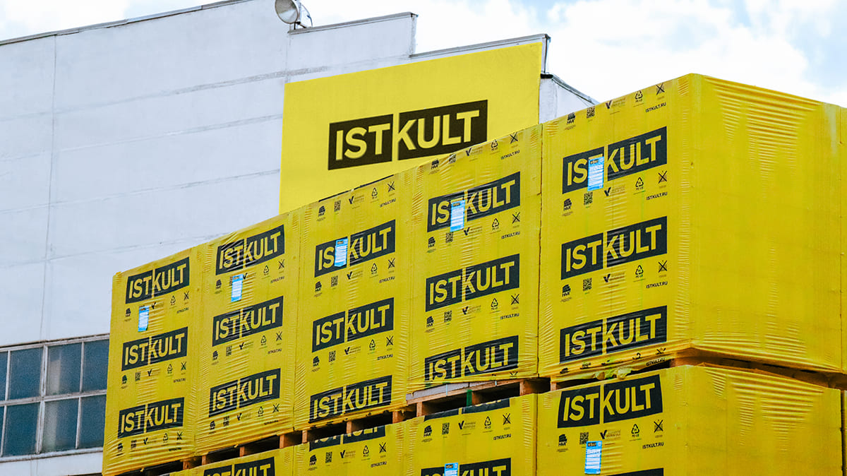 Газобетонный U-блок ISTKULT 500х300х200 мм фото 3