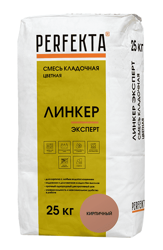 Смесь кладочная цветная PERFEKTA Линкер Эксперт кирпичный, 25 кг фото 0