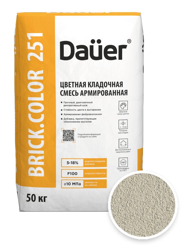 Цветная кладочная смесь армированная DAUER BRICK.COLOR 251 светло-бежевый, 50 кг фото 0